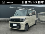 日産プリンス栃木 黒磯店をご覧いただき、誠にありがとうございます。当店は日産中古車クオリティーショップ認定店です。(^-^)
