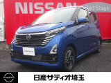 ＼いらっしゃいませ^^ /数ある販売店の中から当店をご覧頂き誠にありがとうございます!★★【定休日】火曜日 水曜日【営業時間】10:00〜18:20★★