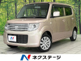 バックカメラ シートヒーター スマートキー CD再生 禁煙車