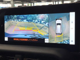 【パノラミックビューモニター】専用のカメラにより、上から見下ろしたような視点で360度クルマの周囲を確認することができます☆死角部分も確認しやすく、狭い場所での切り返しや駐車もスムーズに行えます。