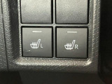もしも気になる点やご不明な点などがございましたら、「見積り依頼」ボタン、もしくは無料ダイヤルより各店舗へお気軽にお問合せ下さいませ。担当スタッフよりご説明をさせていただきます。