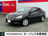 誠に勝手ながら当店ではご来店頂き現車確認を頂きましての商談とさせて頂きます。何卒ご理解の程宜しくお願いします。