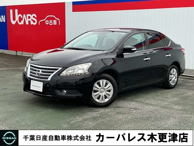 シルフィ 1.8 X 