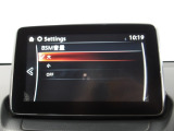 リアバンパーの内側に設置したセンサーで側方・後方からの車両接近を感知し、ドアミラーの鏡面に備えたインジケーターの点滅でドライバーに通知♪ドライバーの安全確認をサポート致します。