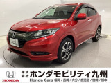 【VEZEL】のハイブリッド車が入庫しました。豊富な在庫の中からお客様にピッタリの1台をお選びください。