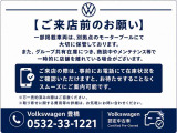 T-Roc TSI スタイル 