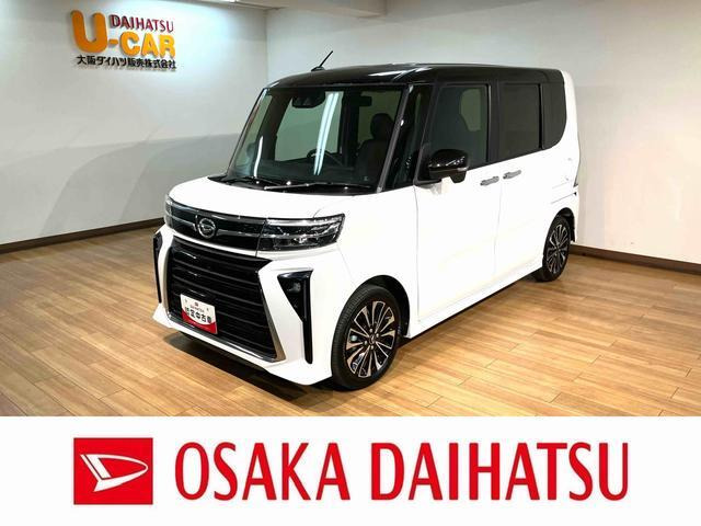 タントカスタム RS 