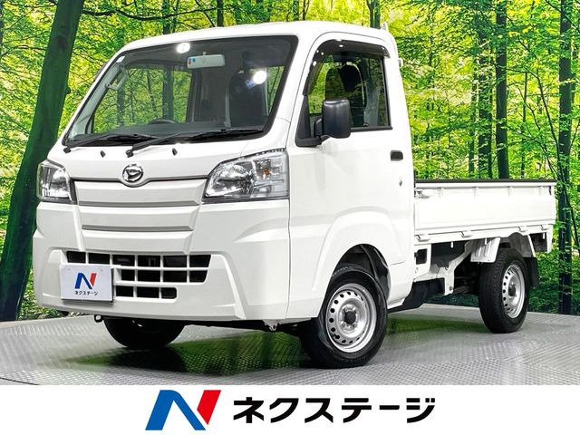 ハイゼットトラック スタンダード