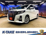 【中古車情報】トヨタ アルファード 3.5 SA (禁煙車)(フリップダウンモニター)(両側パ の中古車詳細（走行距離：9.3万km、カラー：ホワイトパールクリスタルシャイン、販売地域：大阪府四條畷市西中野）