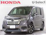 ワンオーナー車の2018年、ステップワゴンスパーダ(スパーダ ホンダセンシング)が入庫しました。当社自社工場にて法定点検を実施しております。過去の整備は整備記録簿での確認ができます。