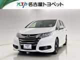 当社では、愛知・岐阜・三重・静岡在住で、現車確認可能な方への販売に限らせて頂きます。※ 当社の総合的判断により販売をお断りする場合があります。
