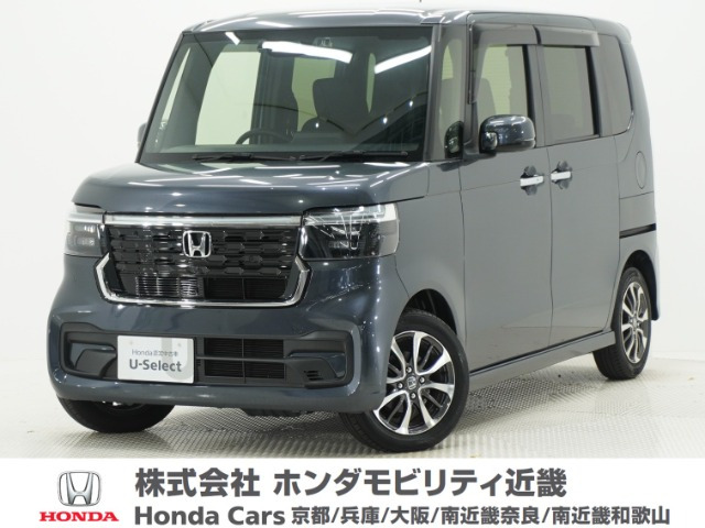 N-BOXカスタム  