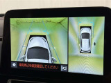 パノラミックビューモニターを装備。駐車場や交差点でクルマを真上から見るように周囲を確認できます。機能の詳細は販売店スタッフまでおたずねください。
