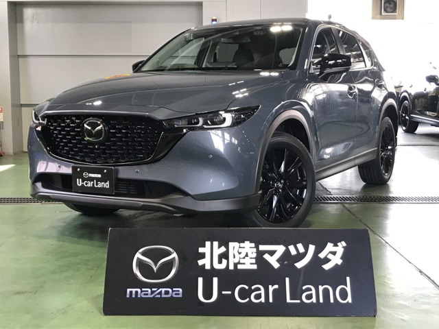 マツダ CX-5 