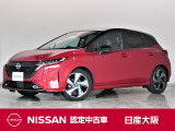 日産のプレミアムコンパクトカー『ノートオーラ』グレードG!プロパイロットやメーカーナビ・アラウンドビューモニター・BOSEスピーカー・純正ドラレコ前後などの装備も充実しております。