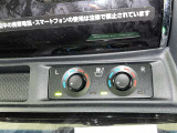 シートベンチレーション付きです。シートと密着部分の空気を換気して蒸れを防いでくれるので、暑い時期も快適に過ごせます♪一度使ったら手放せません!