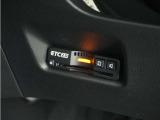 ◆ETC車載器 装備車◆今や必需品のETC!有料道路を利用する際にスムースに通過でき、わずらわしい料金支払いから開放されます!