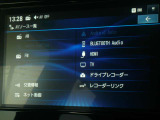 フルセグTV視聴やBluetooth通信機能など多機能でとっても使いやすいです♪