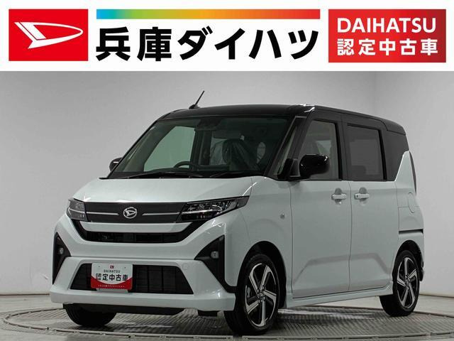 ムーヴ RS 