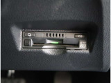 【ETC2.0】先進の運転支援情報サービス、ETC2.0でドライブをサポート。