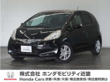 ★H23年式 フィット 車検受け渡し 走行距離87523km 車両状態証明書4点のお車です。