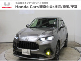 ホンダカーズ横浜 U-Select横浜南店へようこそ。 当社下取りのお墨付き車両。人気車両で充実装備の一台。おススメです。どうぞご覧ください。