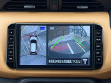 アラウンドビューモニター。上空から見下ろしているような映像で、スムースな駐車をサポートします。