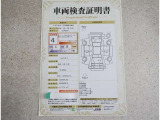 車両検査証明書付きです!だれでも中古車の状態がすぐにわかるよう、車のプロが客観的にチェック。車両の状態やわずかなキズも正確にお伝えします。