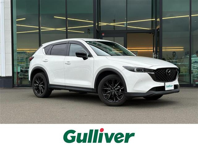 CX-5 2.2 XD ブラックトーンエディション 修復歴無し