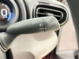 【オートライト】車外の明るさに応じて自動的にライトの点灯・消灯をしてくれます