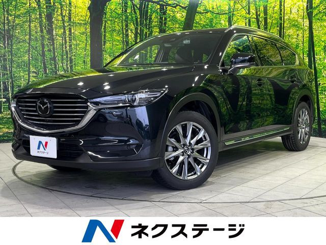 CX-8 2.5 25T Lパッケージ 