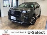 ホンダの新車・中古車販売、整備のホンダカーズひたち野うしく店です。車のプロがお客様のカーライフをサポートいたします。