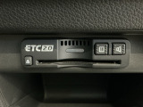 ETC付きで高速道路をノンストップ・キャッシュレスで利用出来ます!スマートインターの出入りも利用可能でとても便利です!