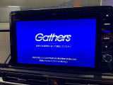 【純正SDナビ】フルセグTVの視聴も可能☆高性能&多機能ナビでドライブも快適ですよ☆