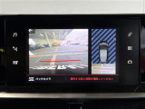 ◆全国納車可能です。納車方法及び費用につきましては、お気軽にコーディネーターまでご相談ください。遠方のご納車の際も我々がしっかりサポートさせて頂きます。お気軽にスタッフまでご相談下さい。