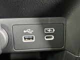 USB