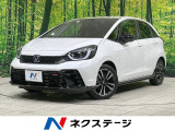 ホンダセンシング アダプティブクルーズ 禁煙車 LEDヘッド 半革シート