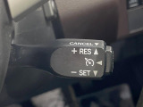 【クルーズコントロール】高速道路もラクラク走行。アクセルを離しても一定速度で走行ができ、長距離運転時の負担を軽減!加速・減速も簡単なスイッチ操作で調整できます。