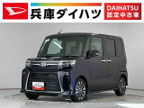 1年保証 9インチディスプレイオーディオ ETC バックカメラ アダプティブクルーズコントロール 両側電動スライドドア 前後コーナーセンサー 前席シートヒーター USB 15インチ純正アルミホイール