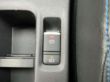 オートブレーキホールド ペダルを踏み続けることによる足の疲れを緩和します。