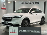 全国納車可 第三者機関証明書付 H SENSING 最長5年保証 ワンオ-ナ- 純正ナビTV Rカメラ BTオ-ディオ ETC LEDライト VSA シ-トヒ-タ-装備のヴェゼル e:HEV Z入庫!