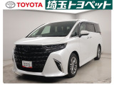 ★トヨタ認定中古車★トヨタ ロングラン保証の付いた、安心中古車を是非ご検討下さい☆
