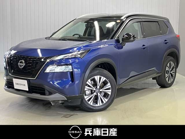エクストレイル 1.5 X