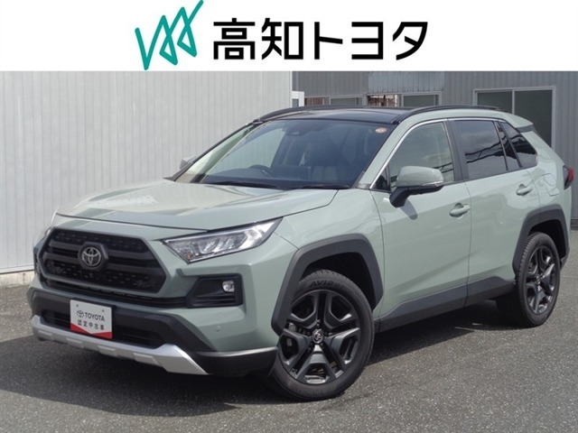RAV4 2.0 アドベンチャー 4WD 