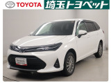 【トヨタ認定中古車】最長96回までのローンもOK!お客様のライフスタイルに合わせて、お支払い方法についてのご相談もお気軽にお問い合わせください。 TEL0493-22-4555!