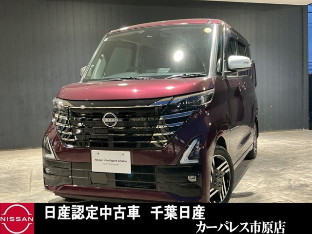 ルークス ハイウェイスターX アーバンクロム 