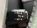 【クルーズコントロール】高速道路もラクラク走行。アクセルを離しても一定速度で走行ができ、長距離運転時の負担を軽減!加速・減速も簡単なスイッチ操作で調整できます。
