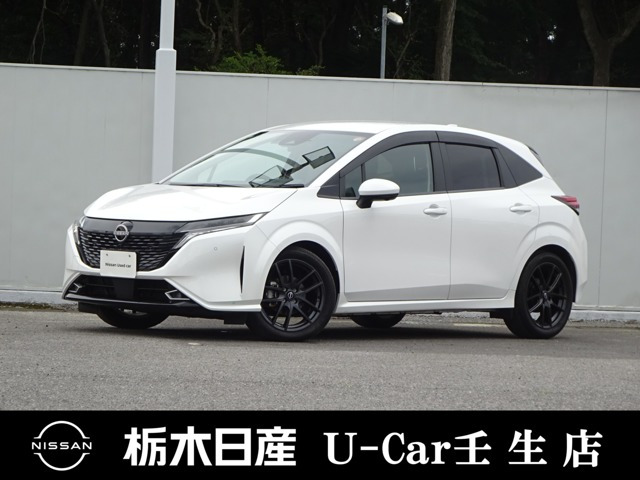 ノートオーラ 1.2 G レザーエディション 