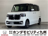 N-BOX カスタムです。LEDヘッドライトやフルオートエアコン、パワースライドドア等、充実装備です。