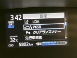 いまや必須装備「ナビゲーション」搭載!知らない場所にスイスイッとドライブ。もう、これなしではハンドルを握れませんね!でも運転中の操作は危険ですのでご注意ですね☆